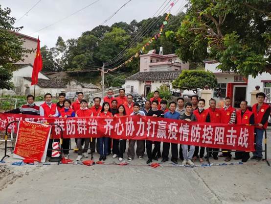 说明:F:\员工工作\网站建设\微信图片_20200618164944.jpg