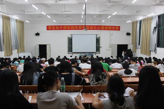 说明:C:\Users\kiki-lo\Desktop\IMG_7032.JPG