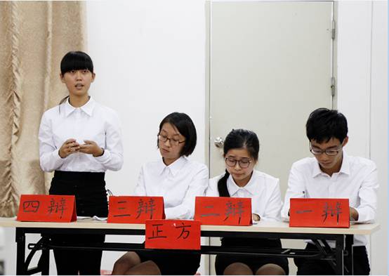 图片7