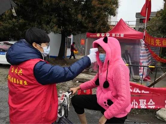 说明:F:\员工工作\网站建设\微信图片_20200618170844.jpg